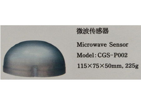 微波传感器（1）